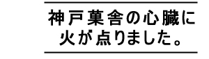 �΂��_��܂���