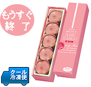 �t���蓂�����A�P�[�L�w�t�������x5��