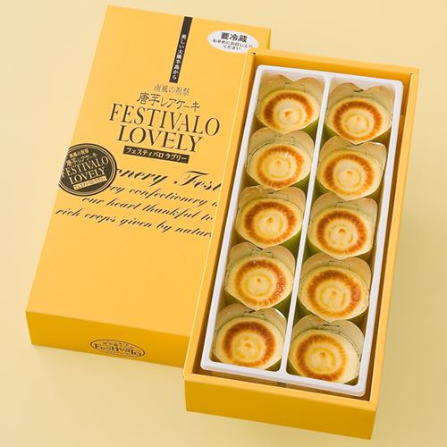 商品詳細｜Festivalo