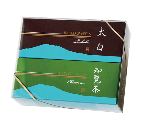 ベイクドスイーツ6個入（クリアボックス入）【常温商品】