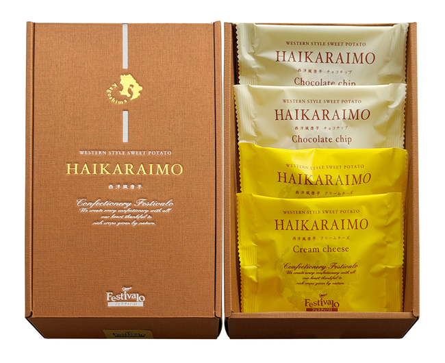 西洋風唐芋4個入【常温発送】