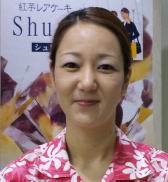 tanahara
