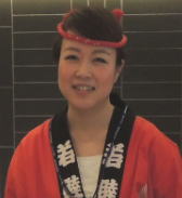 ueno