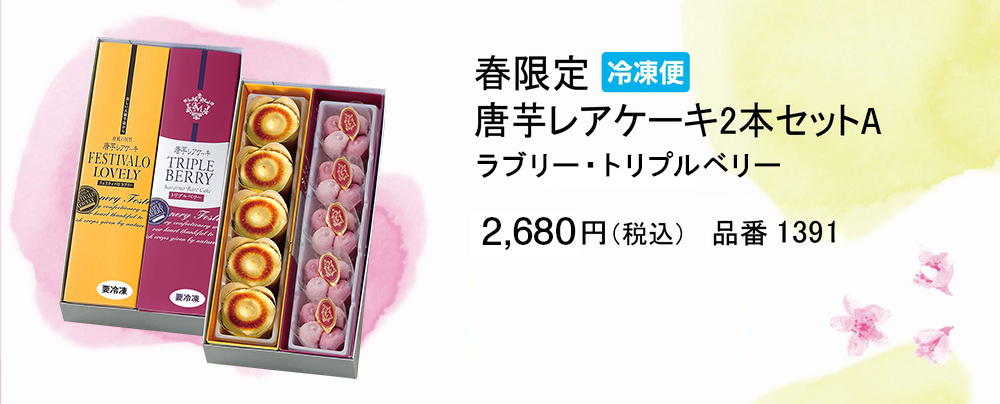 ոꡡ쥢2ܥåAʥ֥꡼ȥץ٥꡼