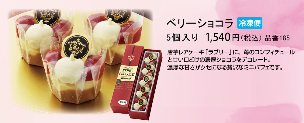 �٥꡼���祳��