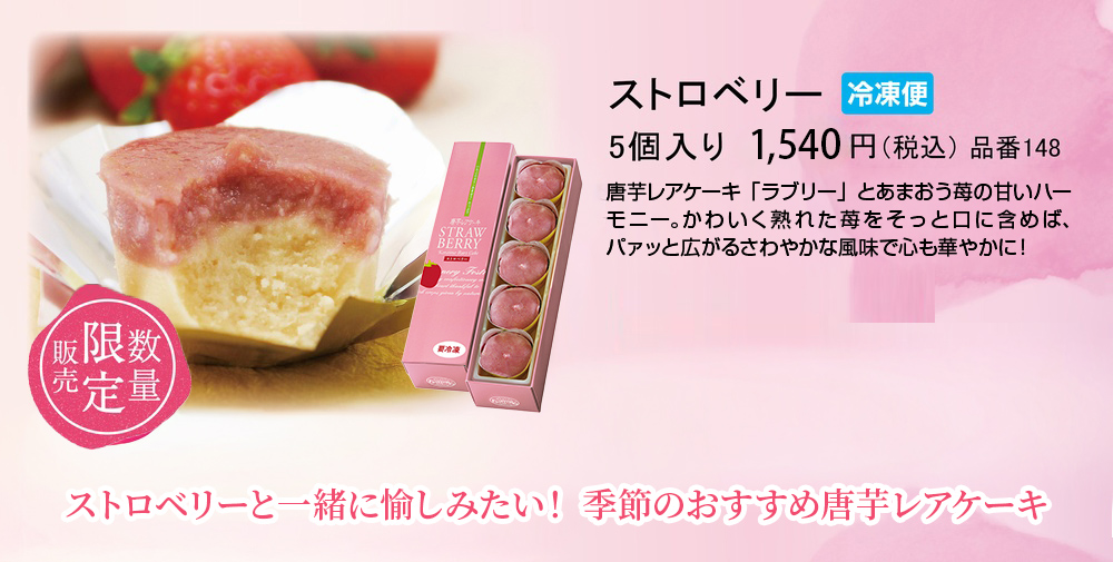 ���ȥ��٥꡼