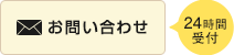 䤤碌24ּ