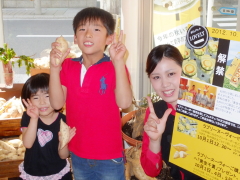 フェスティバロ花組　嘉村