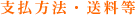 x@E