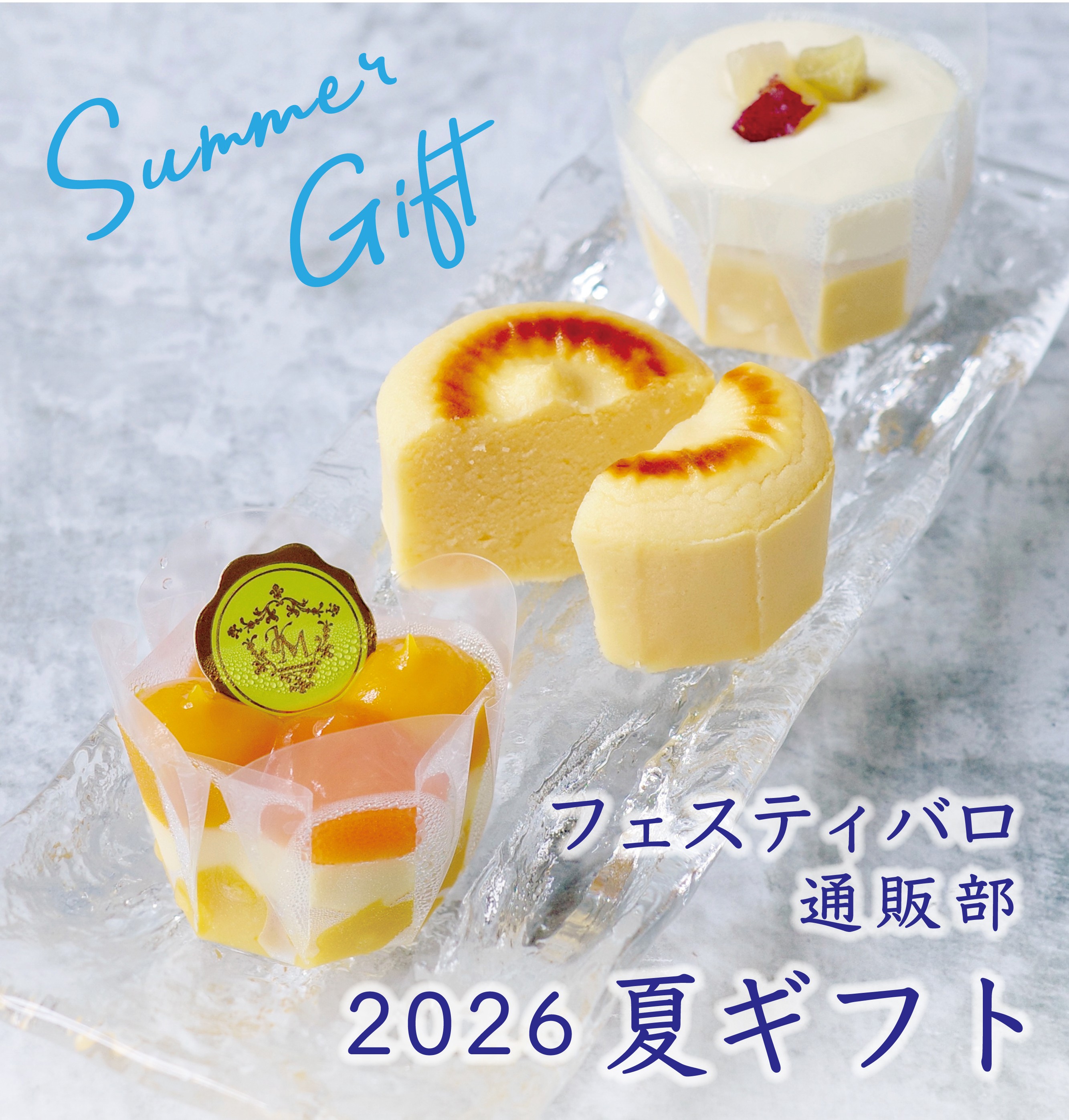 ロハ好き 24枚 唐芋菓子専門店【フェスティバロ】｜鹿児島・鹿屋の唐芋を使用した唐芋