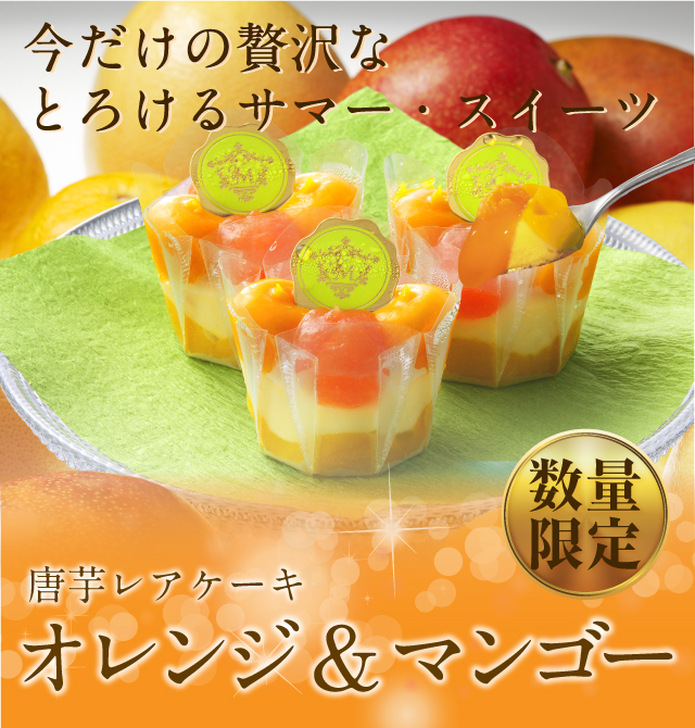 ڵۥ󥸡ޥ󥴡5