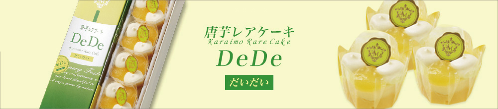 DeDe