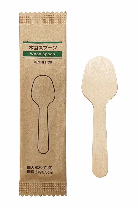 【冷凍商品注文用】木製スプーン（有料）