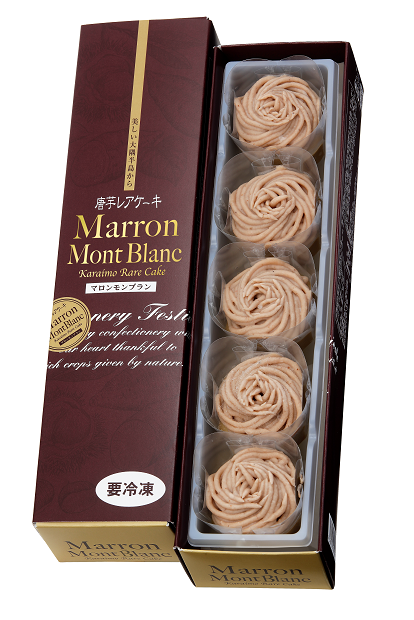 フェスキメ　バカラ　まとめ売り 唐芋菓子専門店【Festivalo（フェスティバロ）】