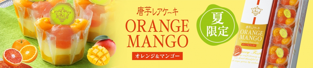 ڵۥ󥸡ޥ󥴡5