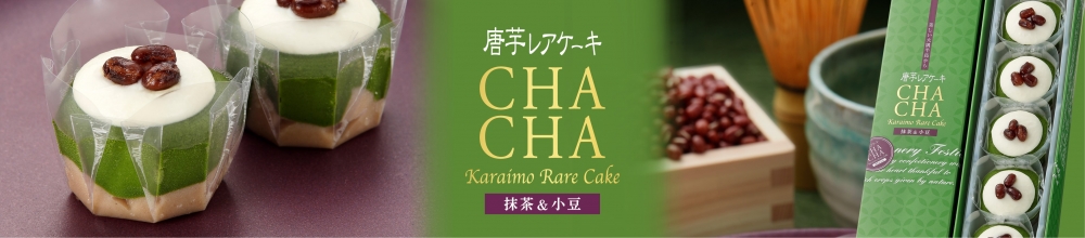 CHACHA