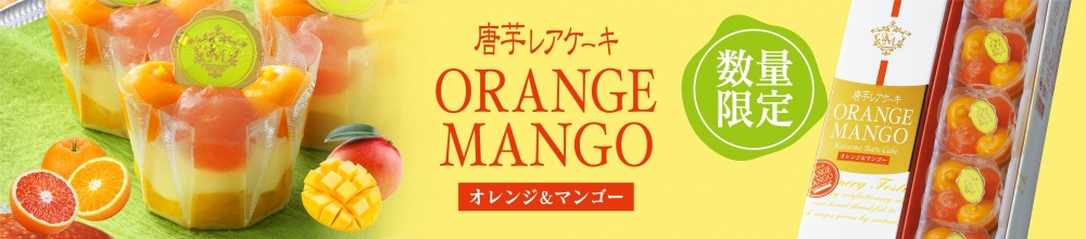 ����󥸥ޥ󥴡�