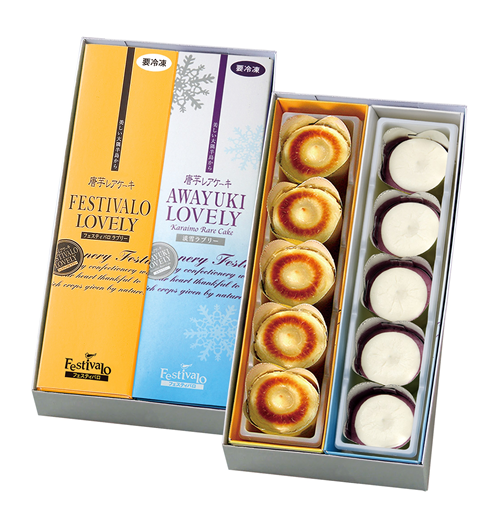 ߸쥢2ܥåȡȯۡʥ֥꡼ø֥꡼