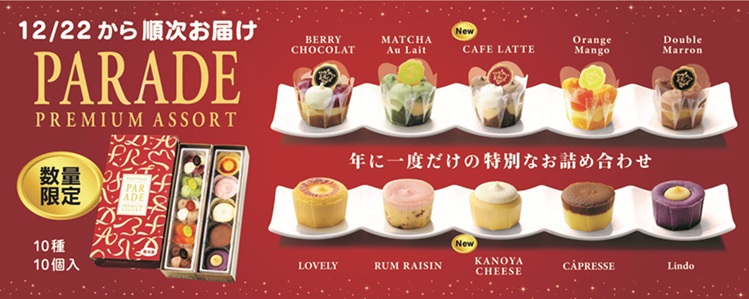 フェスキメ　バカラ　まとめ売り 楽天市場】【名入れ可有料】バカラ Baccarat クリスタル フィギュア