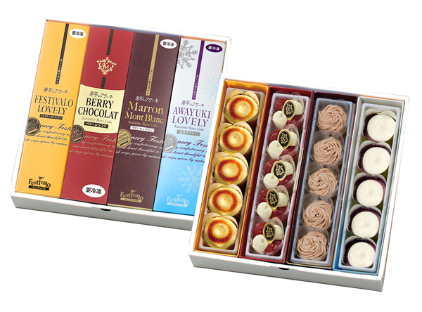 �߸������쥢������4�ܥ��å�A������ȯ���ۡʥ�֥꡼���٥꡼���祳�顦�ޥ�����֥��ø���֥꡼��