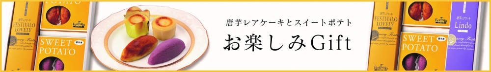 ���ڤ��ߥ��å�