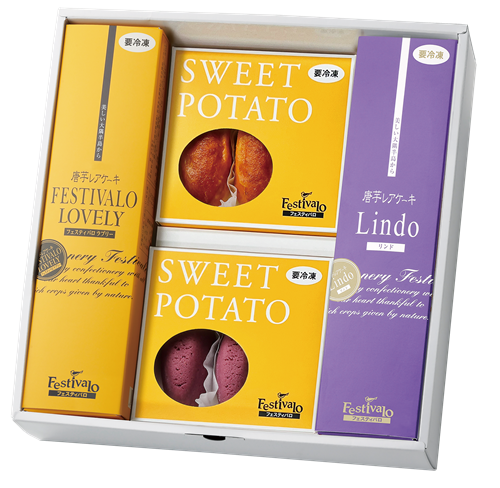 ���ڤ��ߥ��å�B������ȯ����