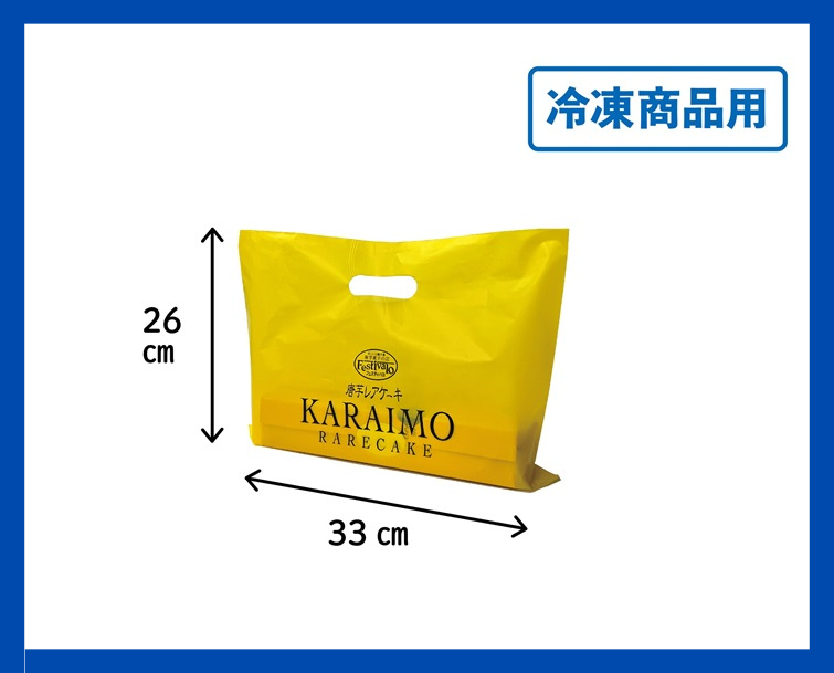 �����ྦ����ʸ�ѡۥݥ��ޡ�ͭ����