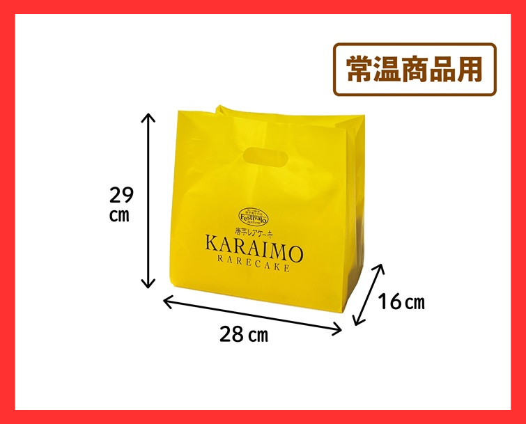 �ھﲹ������ʸ�ѡۥޥ�ͭ�ݥ��ͭ����