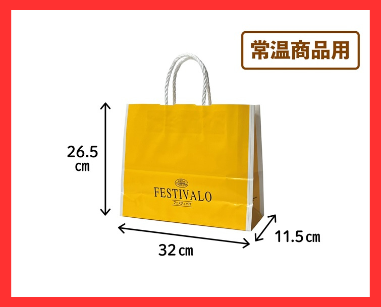 �ھﲹ������ʸ�ѡۻ�����ޡ�����ͭ����