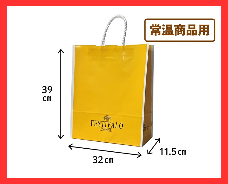 �ھﲹ������ʸ�ѡۻ�����ޡ����ͭ����