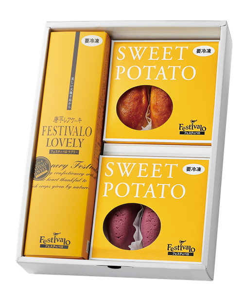 ���ڤ��ߥ��å�A������ȯ����