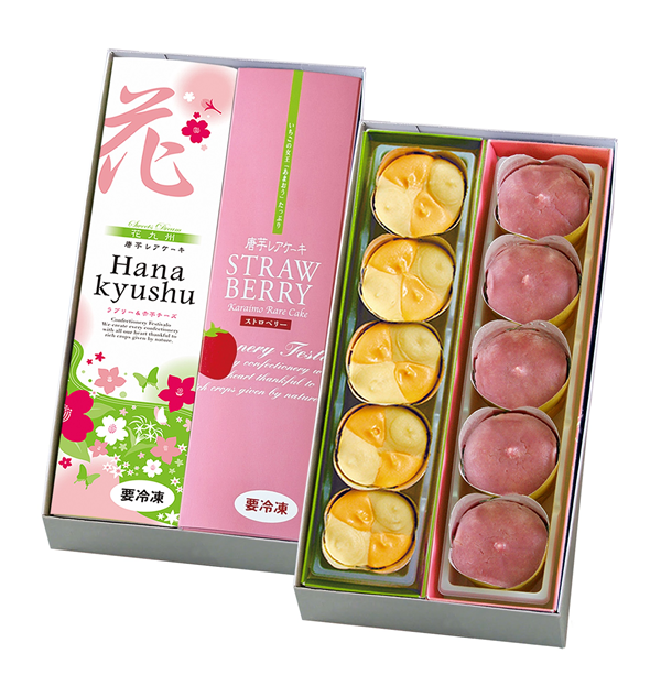 �ո������쥢������2�ܥ��å�B������ȯ���ۡʲֶ彣�����ȥ��٥꡼��