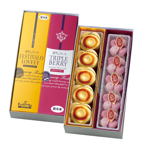 �ո������쥢������2�ܥ��å�A������ȯ���ۡʥ�֥꡼���ȥ�ץ�٥꡼��