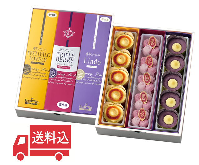 �ո������쥢������3�ܥ��å�A������ȯ���ۡʥ�֥꡼���ȥ�ץ�٥꡼�����ɡ�