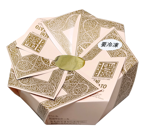 �ȤϤ�ȥ���������������Ȣ������ȯ����