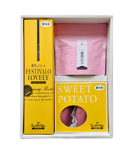 ���������ߡ۹����դ�����������åȡ�����ȯ���ۡʥ�֥꡼���������ȥݥƥȡʻ�ˡ���������