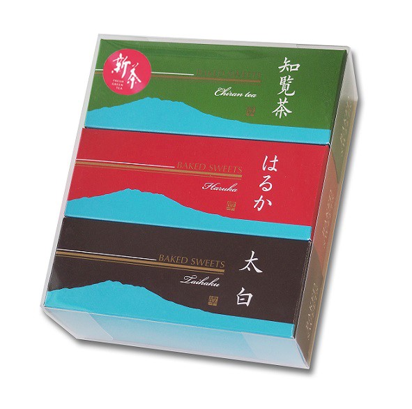 『期間限定』ベイクドスイーツ9個入【常温商品】（クリアボックス入り）